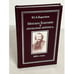 Обложка книги «Михаил Бакунин и "польская интрига". 1840-е годы» — Борисенок Ю.А., ISBN 5824302081