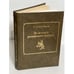 Обложка книги «Из истории российского мундира» — Охлябинин, С.Д., ISBN 5870650836