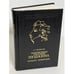 Обложка книги «Портретные рисунки Пушкина» — Рэдмона Георгиевна Жуйкова, ISBN 5860070322