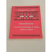 Обложка книги «Кулинария. Если хочешь быть красивой» — Башарина В.М., ISBN 5796608525