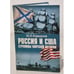 Обложка книги «Россия и США. Страницы морской истории» — Коршунов Ю., ISBN 9785713313326