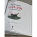 Дополнительное изображение книги «Чудесные сказки о животных»
