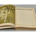 Дополнительное изображение книги «Справочник цветовода »