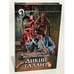 Обложка книги «Дикий талант» — Шимун Врочек, Обедин Виталий, ISBN 9785992203974