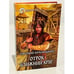 Обложка книги «Отрок. Ближний круг» — Евгений Красницкий, ISBN 9785992202878