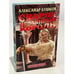 Обложка книги «Сварог. Нечаянный король» — Бушков Александр Александрович, ISBN 5224022703