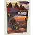Обложка книги «Ведьмак из Большого Киева» — В. Васильев, ISBN 9785170166657