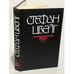 Обложка книги «Стефан Цвейг. Бальзак. Новеллы» — Цвейг Стефан, ISBN 5285001781