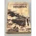 Обложка книги «Цусима. Книга 2 (Части 2-4)» — Новиков-Прибой Алексей Силыч, ISBN 9785604075951