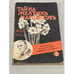 Обложка книги «Тайна желтых нарциссов» — Уоллес Эдгар, ISBN 5899650389
