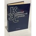Обложка книги «Краткий экономический словарь» — Георгий Израйлевич Либман, ISBN 5250004490