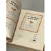 Дополнительное изображение книги «Стивен Ликок. Юмористические рассказы»
