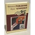 Обложка книги «Рождение клиники» — Мишель Фуко, ISBN 5893570308