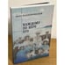 Обложка книги «Каждому-по вере его» — Казарновский М., ISBN 9785906860477