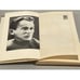 Дополнительное изображение книги «Донские рассказы»
