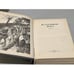 Дополнительное изображение книги «Война»