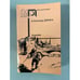 Обложка книги «Асканио» — Дюма Александр, ISBN 5253001255