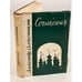 Обложка книги «. Сочинения» — Александр Солженицын