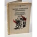 Обложка книги «Непокоренные. Звезда» — Казакевич Эммануил Генрихович, Горбатов Борис, ISBN 5090015562
