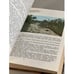 Дополнительное изображение книги «Ожерелье экватора»