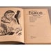 Дополнительное изображение книги «Василь Быков. Повести»