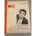 Обложка книги «Свет вечерний. Библиотека «Огонек» №6 1988» — Бакланов Григорий Яковлевич
