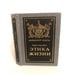 Обложка книги «Этика жизни» — Карлейль Томас, ISBN 5931810056