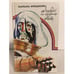 Обложка книги «Лудовико по прозванию Мавр» — Мариана Фриджени, ISBN 5050026423