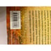 Дополнительное изображение книги «Роман без последней страницы»