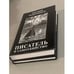 Дополнительное изображение книги «Писатель и самоубийство (комплект из 2 книг)»