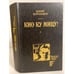Обложка книги «Кио ку мицу!» — Корольков Юрий Михайлович, ISBN 5703000378
