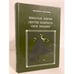 Обложка книги «. Избранное» — Николай Клюев, Сергей Клычков, Петр Орешин, ISBN 5090019304