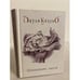 Обложка книги «Одиннадцать минут» — Коэльо Пауло, ISBN 5955002294