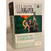 Обложка книги «Государство и революции» — Шамбаров Валерий Евгеньевич, ISBN 504010331X