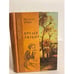 Обложка книги «Время любить» — Эриа Филипп, ISBN 5790519482