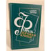 Обложка книги «Февраль - дорожки кривые» — Альберт Иванов, ISBN 527000691X