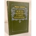 Обложка книги «Когда король губит Францию» — Дрюон Морис