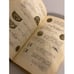 Дополнительное изображение книги «Монеты СССР. Каталог»