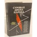 Обложка книги «Суровая драма народа» — Нет автора, ISBN 5250009654