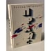 Обложка книги «Прайс» — Гиршович Л.М., ISBN 5890590138
