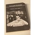 Обложка книги «"Черное, лихое время..."» — Козинцев Григорий Михайлович, ISBN 587334003X