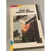 Обложка книги «Если бы смерть спала» — Рекс Стаут, ISBN 5250016189
