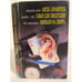 Обложка книги «Ангел-хранитель. Саван для свидетелей. Обрекаю на смерть» — Франсуаза Саган, Джеймс Хедли Чейз, Росс Макдональд, ISBN 5798500020