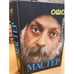Обложка книги «Мастер» — Ошо, ISBN 5955000380