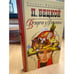 Обложка книги «Встреча у Фермопил» — Пантелеймон Бецкой, ISBN 594847402X