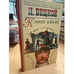 Обложка книги «Клинок имама» — Бецкой Пантелеймон, ISBN 5948474291