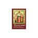 Обложка книги «Милосердие. Древнее слово для нового времени (L)», ISBN 9785914197565