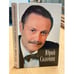Обложка книги «От адъютанта до его превосходительства» — Юрий Соломин, ISBN 5227002401