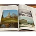 Дополнительное изображение книги «Москва»