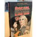 Обложка книги «Тайная любовь княгини» — Евгений Сухов, ISBN 5780504245